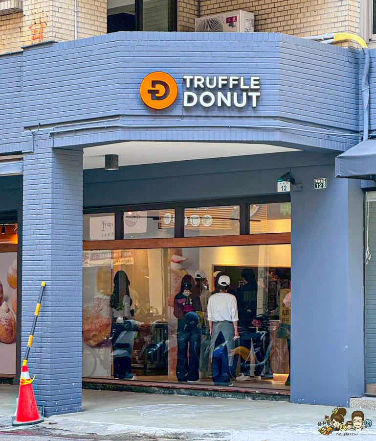 Truffle Donut 高雄 台灣第一間 生乳甜甜圈 日本鳥取 招牌松露原味