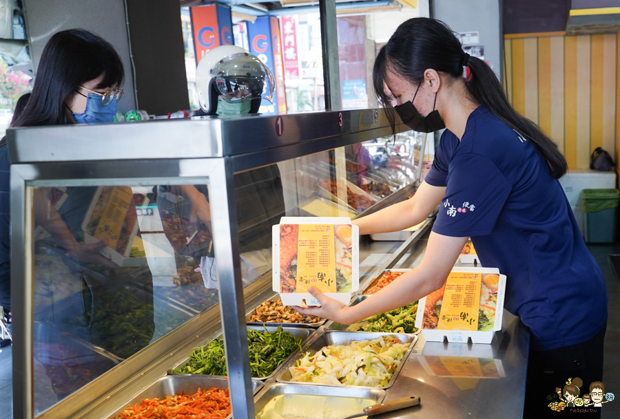 小南便當 獨家 小南老蘇便當 興中店 香酥半雞飯 豆乳豬 雞腿 便當 高雄便當 團購