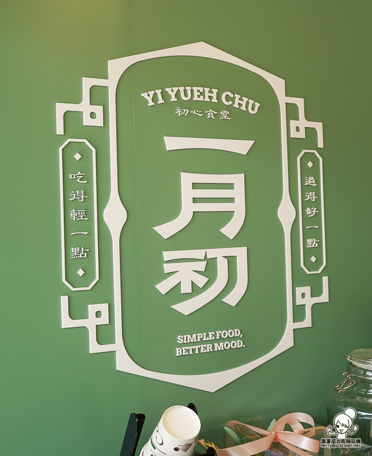 全國金獎首度插旗高雄 一月初特色盒餐 高雄 便當 餐盒 健康餐盒 好吃餐盒 便當 少油少鹽 健康 新竹 熱賣 