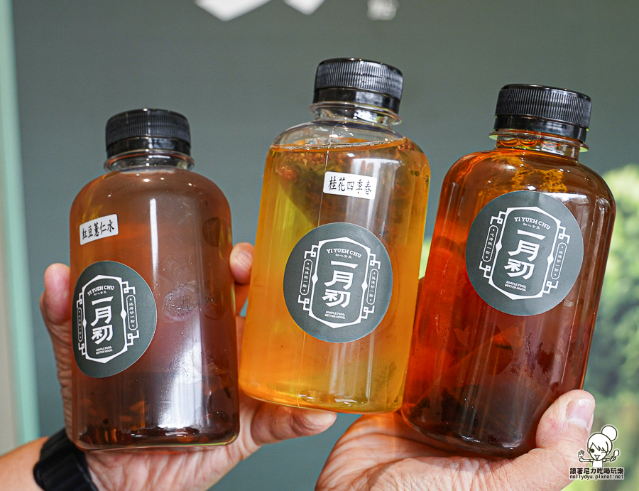 全國金獎首度插旗高雄 一月初特色盒餐 高雄 便當 餐盒 健康餐盒 好吃餐盒 便當 少油少鹽 健康 新竹 熱賣 