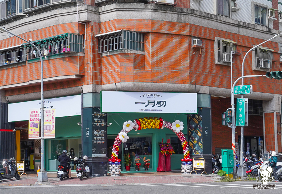 全國金獎首度插旗高雄 一月初特色盒餐 高雄 便當 餐盒 健康餐盒 好吃餐盒 便當 少油少鹽 健康 新竹 熱賣 