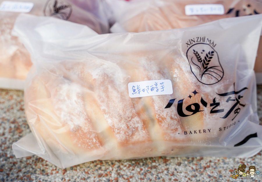 心之麥烘焙 酸種麵包 歐式麵包 麵包 高雄麵包 高雄酸種 高雄好吃麵包 推薦 健康 養生 無油 少糖