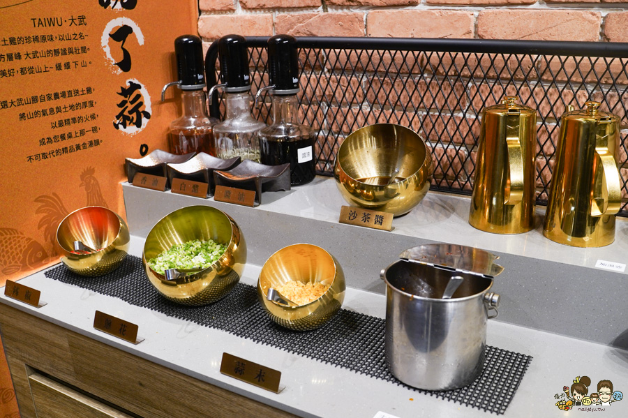 土雞下山 TAIMU 首創 鍋物 吃到飽 自助吧 土雞 高雄 全台第一間 土雞鍋物吃到飽