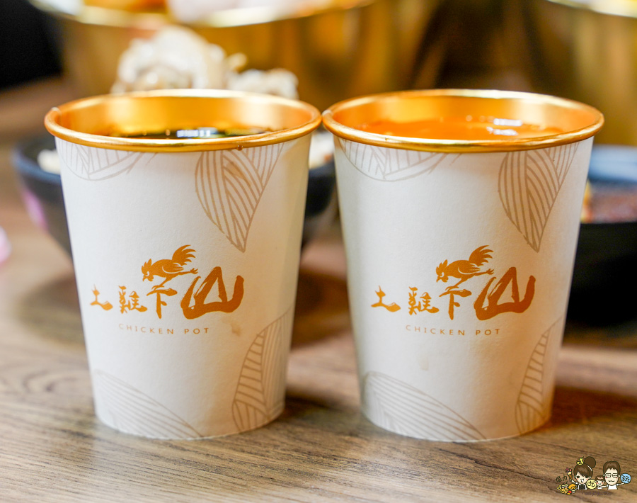 土雞下山 TAIMU 首創 鍋物 吃到飽 自助吧 土雞 高雄 全台第一間 土雞鍋物吃到飽