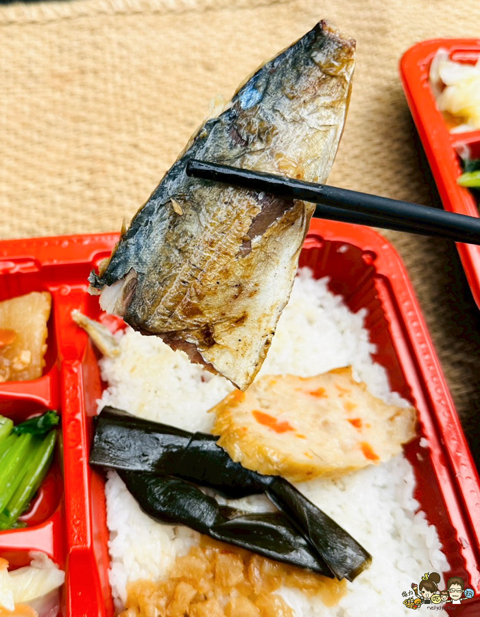 今園盒餐 50元便當 苓雅老字號 便當 餐盒