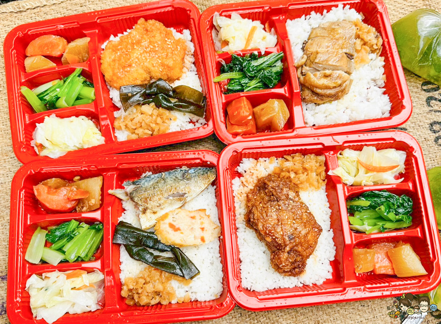 今園盒餐 50元便當 苓雅老字號 便當 餐盒