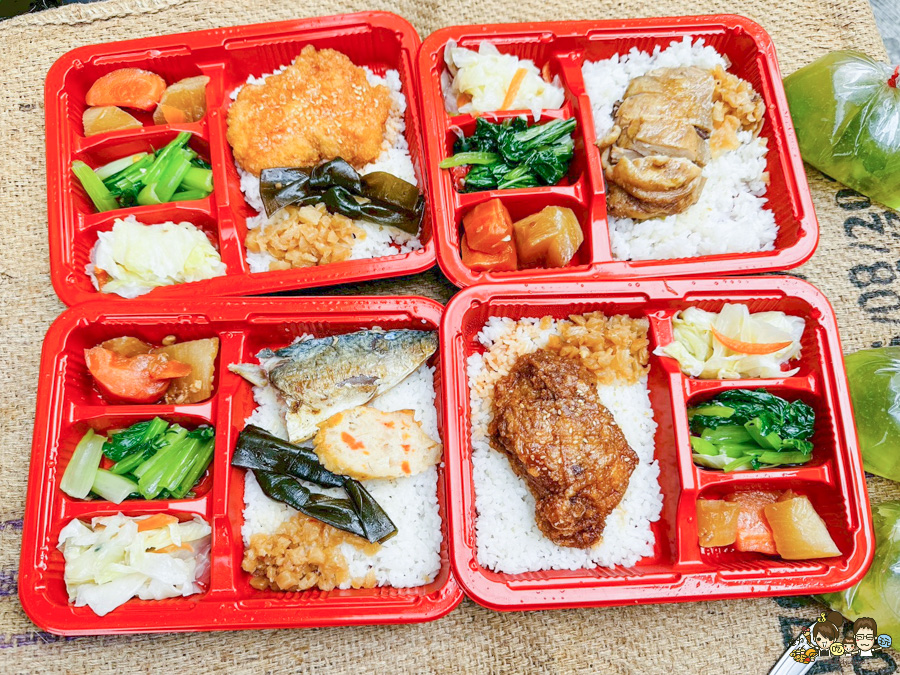 今園盒餐 50元便當 苓雅老字號 便當 餐盒