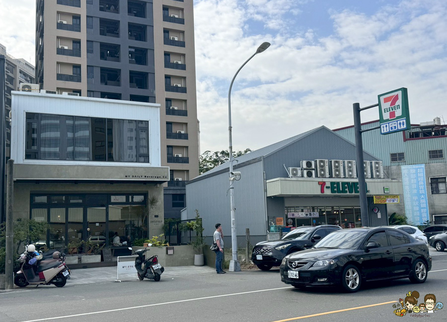 My Daily Beverage.Co 文龍東路 咖啡 早午餐 鳳山 高雄咖啡 甜點 吐司 烘焙 麵包 好吃 推薦 優秀 