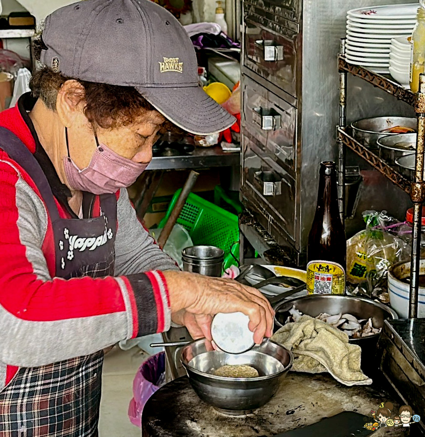 古早味 麵攤 蒸蛋湯 蒸蛋 傳統市場 地獄殿旁無名阿嬤麵店