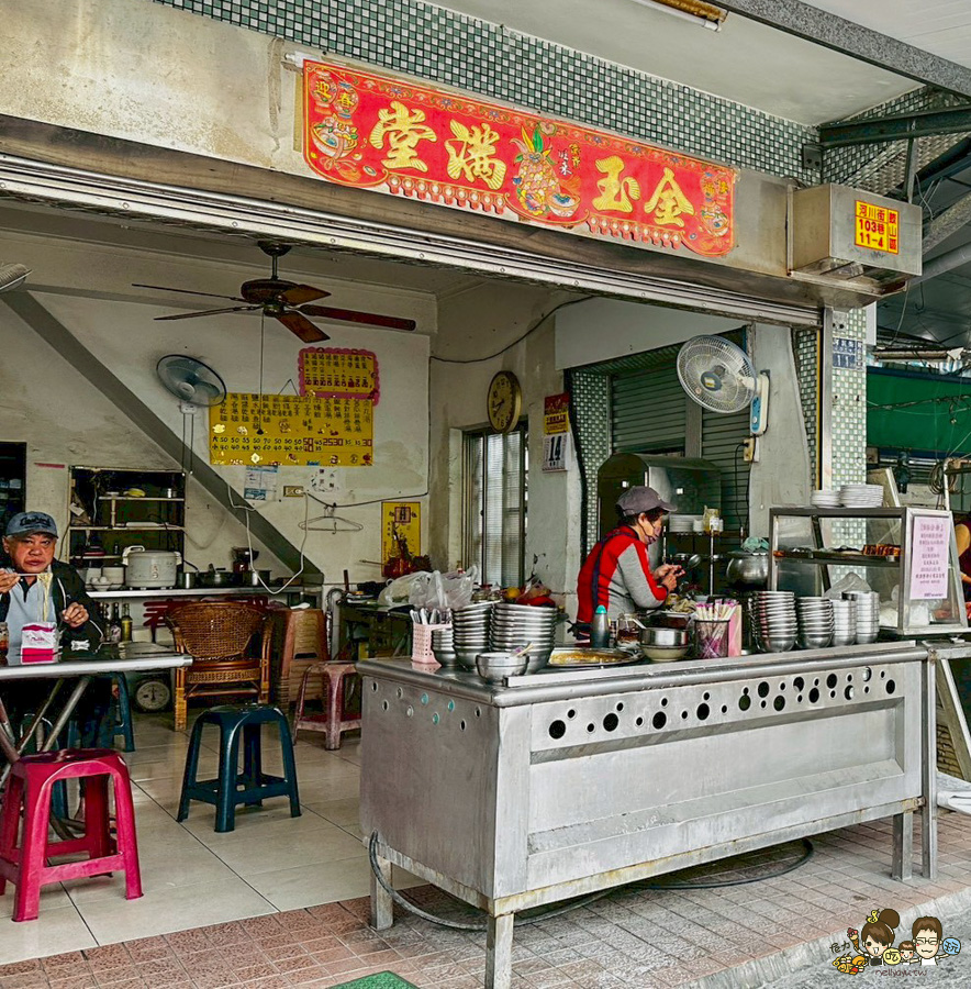 古早味 麵攤 蒸蛋湯 蒸蛋 傳統市場 地獄殿旁無名阿嬤麵店