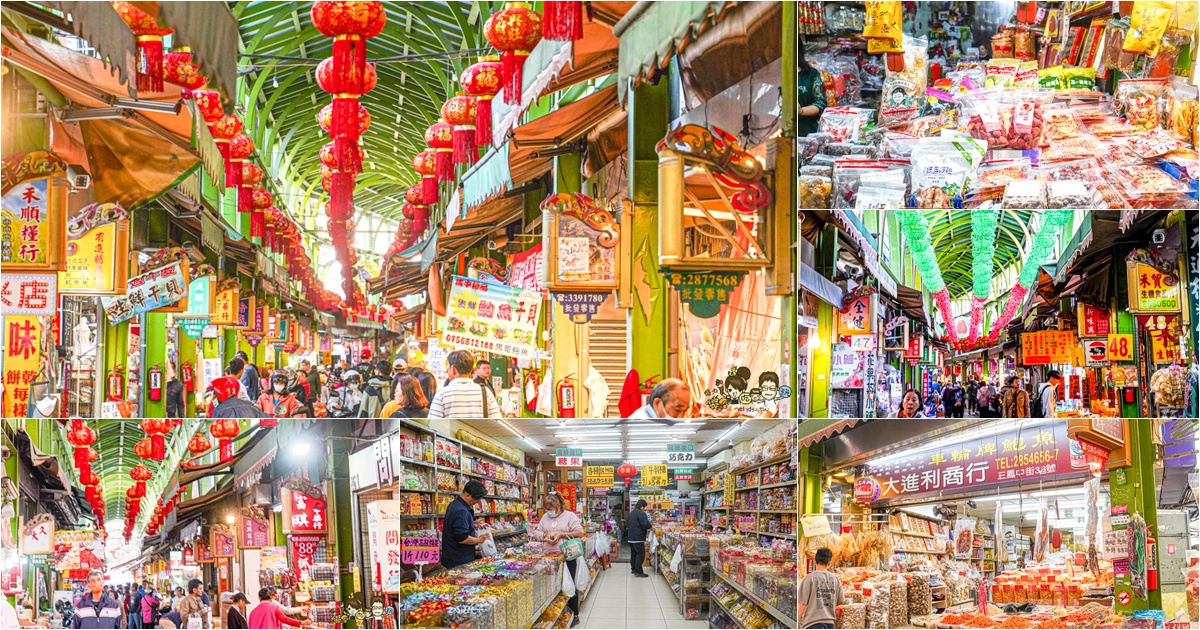 2026三鳳中街年貨大街 採買年貨 高雄年貨 乾貨 年貨 年味 燈飾 裝置