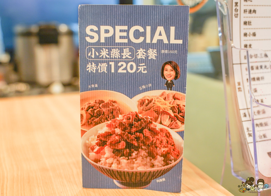  豬豬呷 DiDiJah 台畜 屏東美食 屏東西市場 市場美食 肉燥飯 豬肉 黑白切 新鮮 好停車