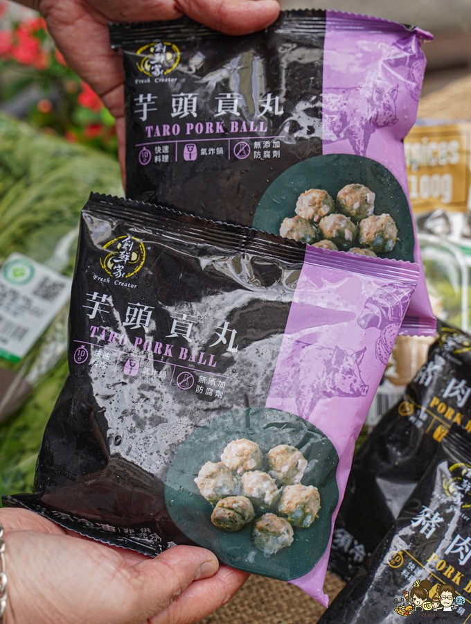居家料理 冷凍美食 貢丸 豬肉貢丸 芋頭貢丸 大甲芋頭 好吃 創鮮家 必買 團購
