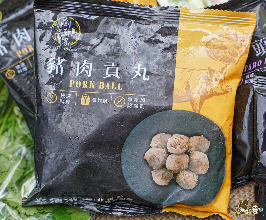 居家料理 冷凍美食 貢丸 豬肉貢丸 芋頭貢丸 大甲芋頭 好吃 創鮮家 必買 團購