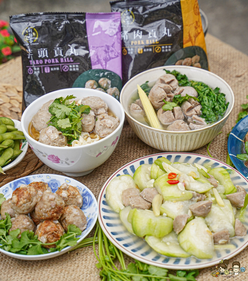 居家料理 冷凍美食 貢丸 豬肉貢丸 芋頭貢丸 大甲芋頭 好吃 創鮮家 必買 團購