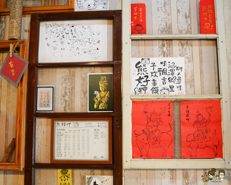 熊好呷牛肉麵 楠梓 牛肉麵 麵 聚餐 好吃 必吃 牛肉 魯味 獨家 獨門 紅燒 好停車