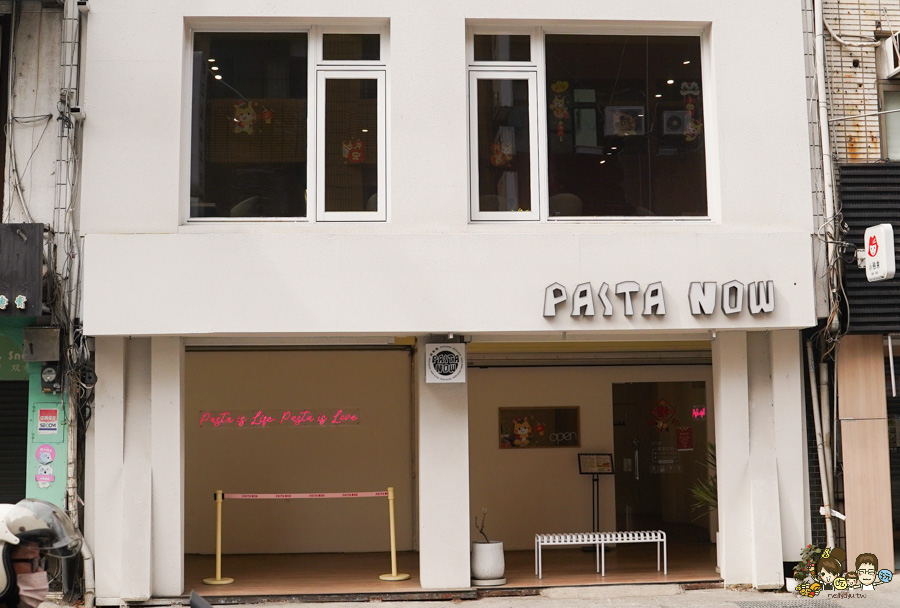 Pasta Now鬧義麵 勝利店｜義大利麵燉飯專賣 東區必吃 平價美食 超人氣餐廳｜台南推薦美食 聚餐首選 成大商圈美食