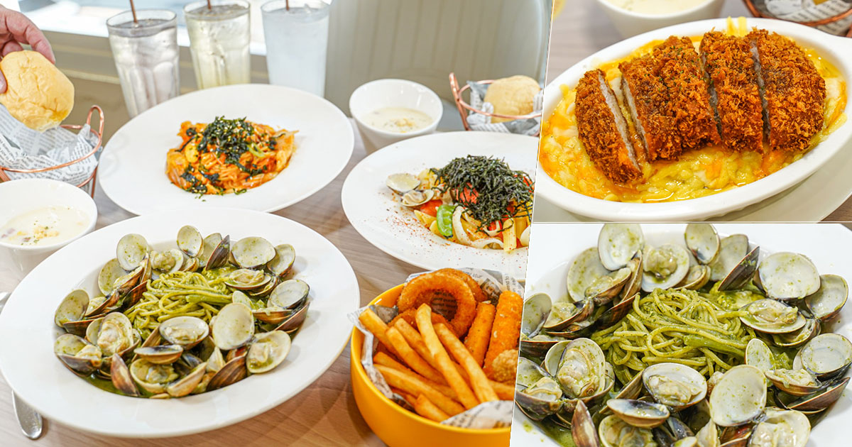 Pasta Now鬧義麵 勝利店｜義大利麵燉飯專賣 東區必吃 平價美食 超人氣餐廳｜台南推薦美食 聚餐首選 成大商圈美食