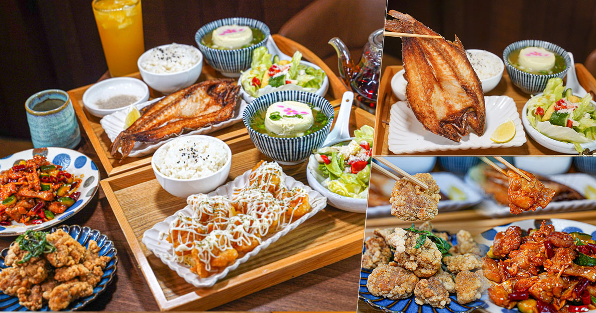 金貴食堂 定食 套餐 個人 台菜 中式 開胃 下飯 好吃 河堤社區 聚餐 聚會 家庭用餐