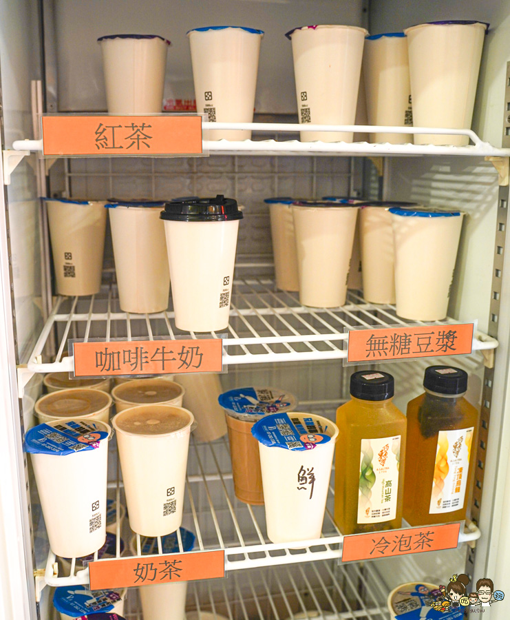 早頓加蛋 蛋餅 黃金蛋餅 粉漿蛋餅 麵糊蛋餅 脆皮蛋餅 包子饅頭 鍋燒意麵 鐵板麵 好吃 平價早餐 