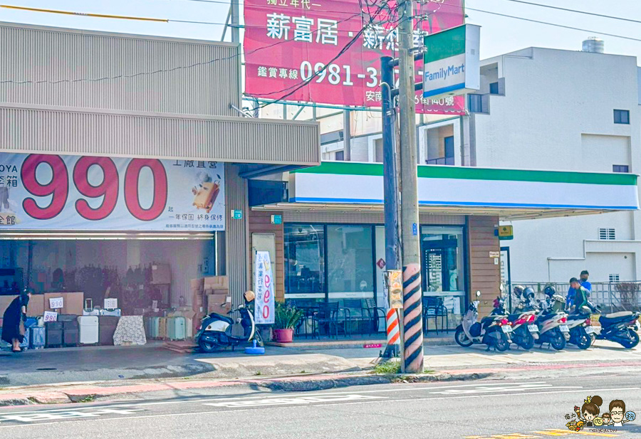 台南行李箱 安南 必買 好逛好買好便宜 休閒 旅遊 行李箱 禾雅 萬國