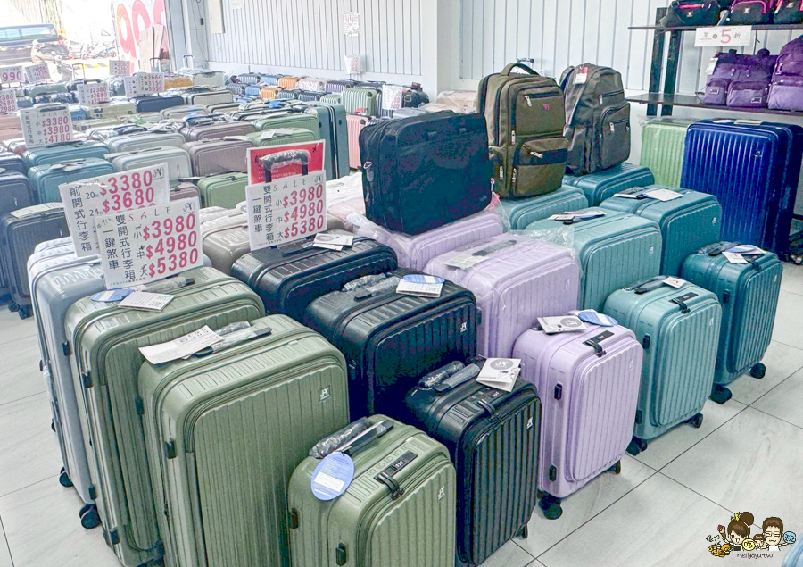 台南行李箱 安南 必買 好逛好買好便宜 休閒 旅遊 行李箱 禾雅 萬國