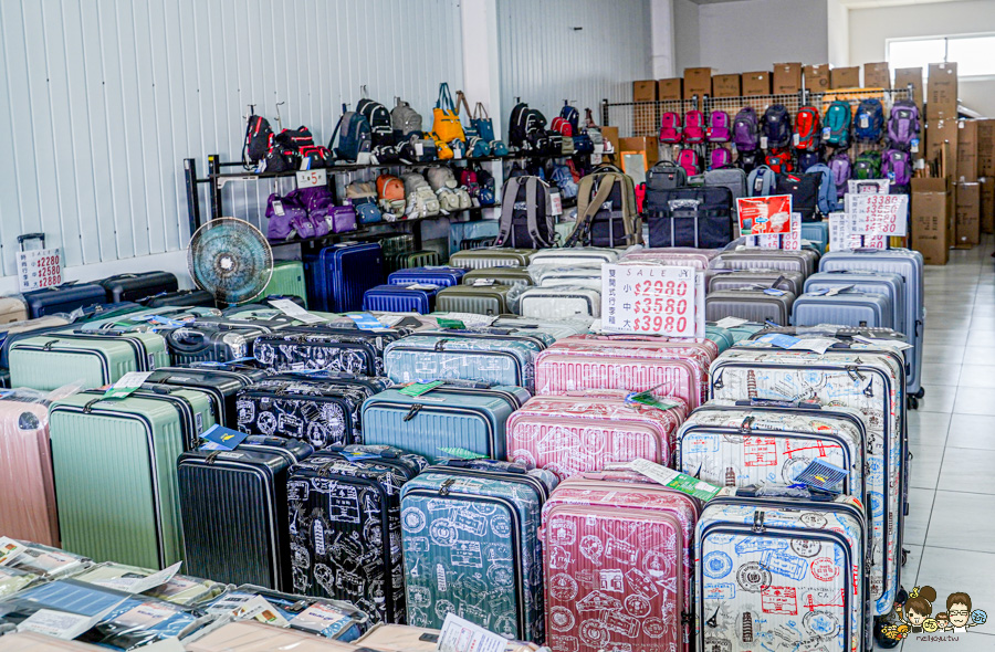台南行李箱 安南 必買 好逛好買好便宜 休閒 旅遊 行李箱 禾雅 萬國