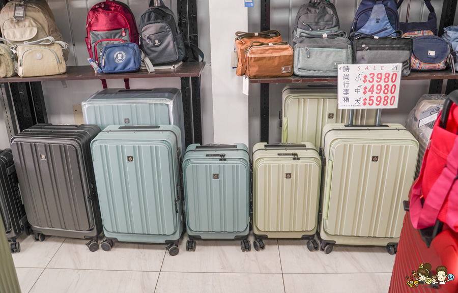 台南行李箱 安南 必買 好逛好買好便宜 休閒 旅遊 行李箱 禾雅 萬國
