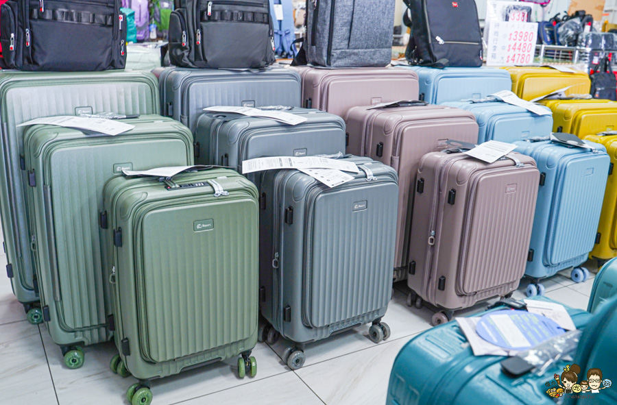 台南行李箱 安南 必買 好逛好買好便宜 休閒 旅遊 行李箱 禾雅 萬國