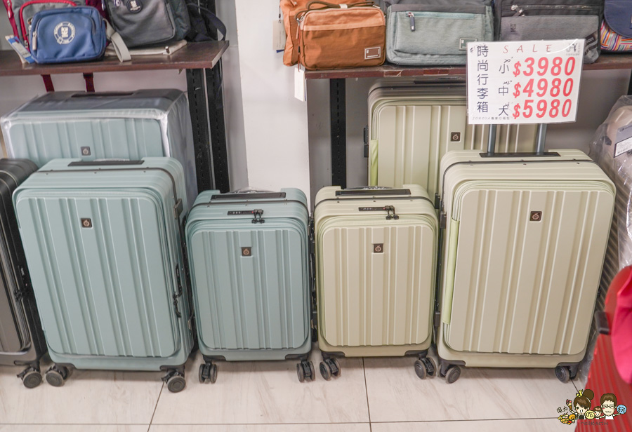 台南行李箱 安南 必買 好逛好買好便宜 休閒 旅遊 行李箱 禾雅 萬國