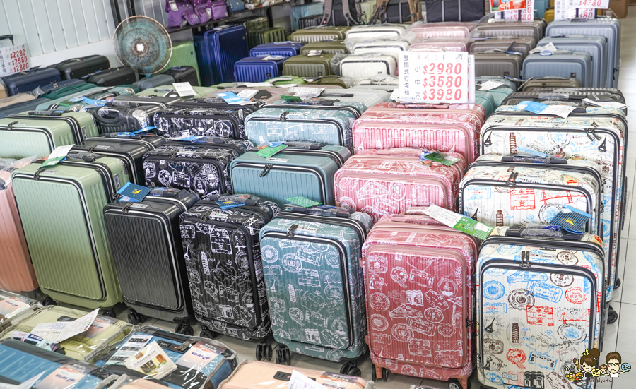 台南行李箱 安南 必買 好逛好買好便宜 休閒 旅遊 行李箱 禾雅 萬國