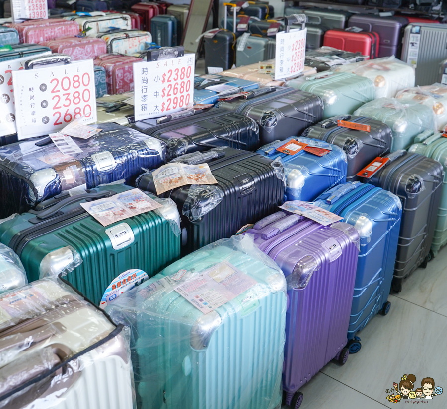台南行李箱 安南 必買 好逛好買好便宜 休閒 旅遊 行李箱 禾雅 萬國