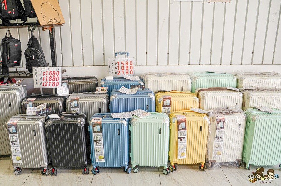 台南行李箱 安南 必買 好逛好買好便宜 休閒 旅遊 行李箱 禾雅 萬國