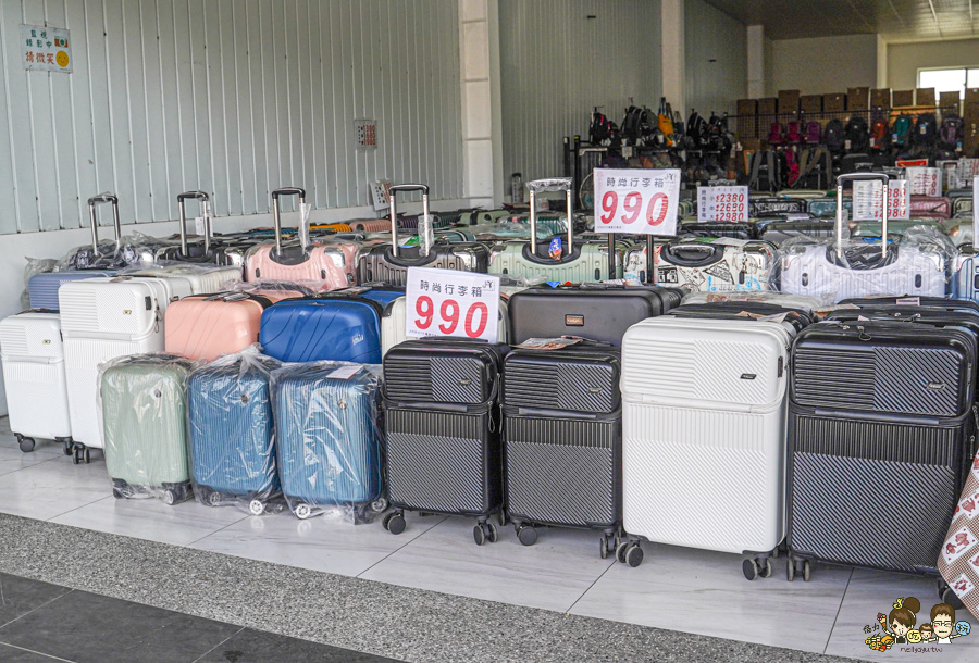 台南行李箱 安南 必買 好逛好買好便宜 休閒 旅遊 行李箱 禾雅 萬國