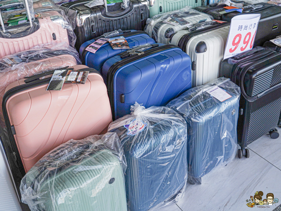 台南行李箱 安南 必買 好逛好買好便宜 休閒 旅遊 行李箱 禾雅 萬國