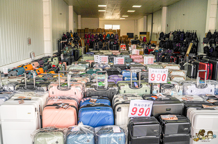 台南行李箱 安南 必買 好逛好買好便宜 休閒 旅遊 行李箱 禾雅 萬國