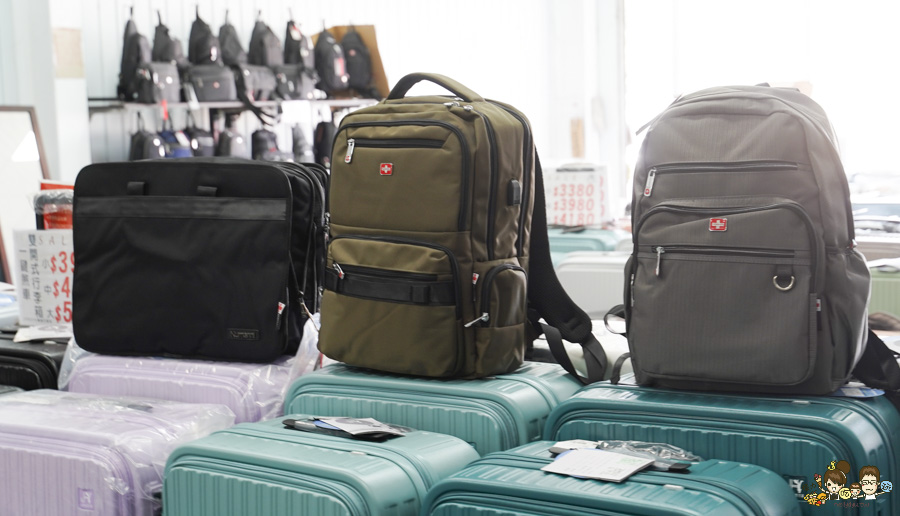 台南行李箱 安南 必買 好逛好買好便宜 休閒 旅遊 行李箱 禾雅 萬國