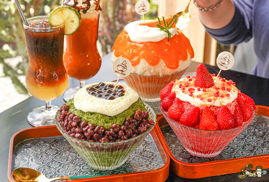 MIU•MIU ｜恆春日式刨冰｜寵物友善