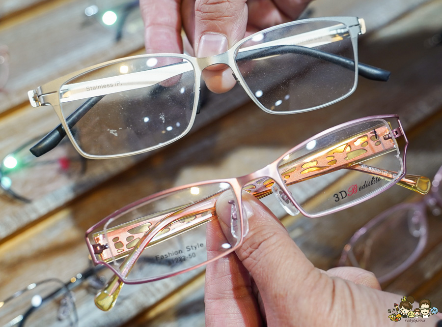  Dewei 得崴眼鏡 醉便宜 高雄 配眼鏡 眼鏡行推薦 平價 買一送一