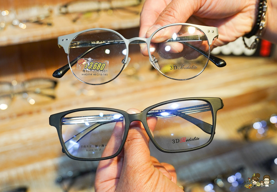  Dewei 得崴眼鏡 醉便宜 高雄 配眼鏡 眼鏡行推薦 平價 買一送一
