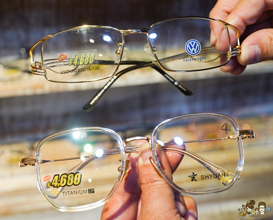  Dewei 得崴眼鏡 醉便宜 高雄 配眼鏡 眼鏡行推薦 平價 買一送一