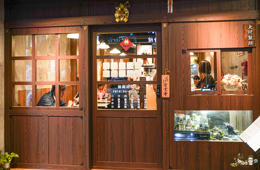  ラーメン麵柒八 鳳山拉麵 高雄拉麵 日式拉麵 必吃 排隊 好吃 最強 宵夜 鳳山夜市