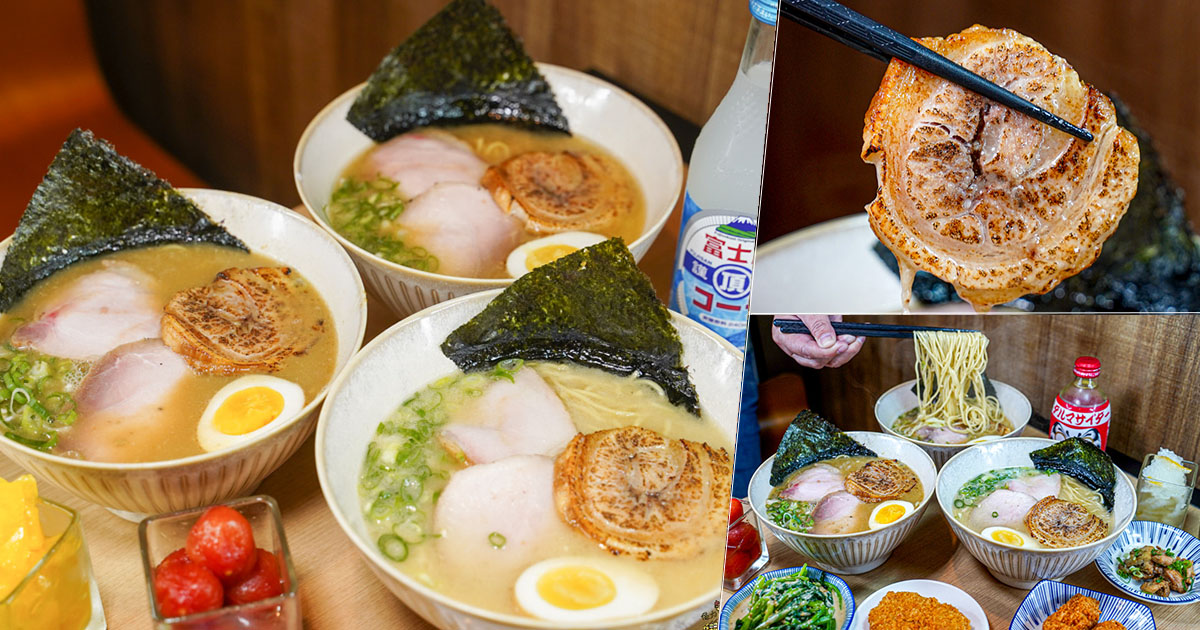  ラーメン麵柒八 鳳山拉麵 高雄拉麵 日式拉麵 必吃 排隊 好吃 最強 宵夜 鳳山夜市
