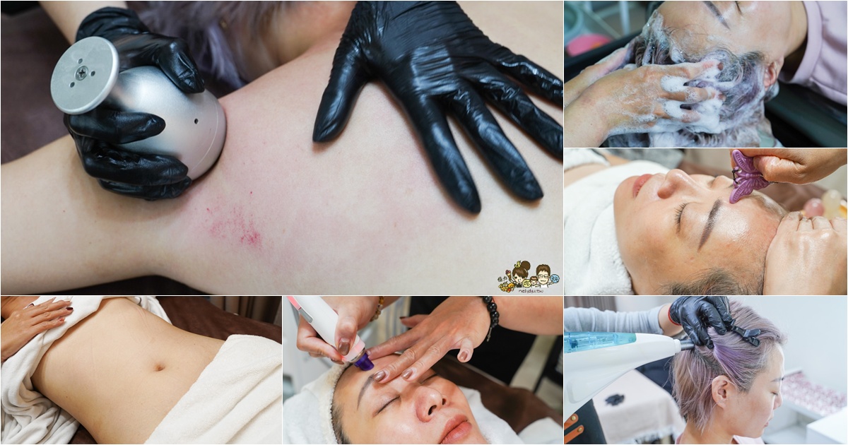 溫罐 車庫溫罐 楠梓美容 保養 洗頭 暖宮 韓式洗臉 耳燭 臉部保養 身體按摩 全套保養 工作室 預約制