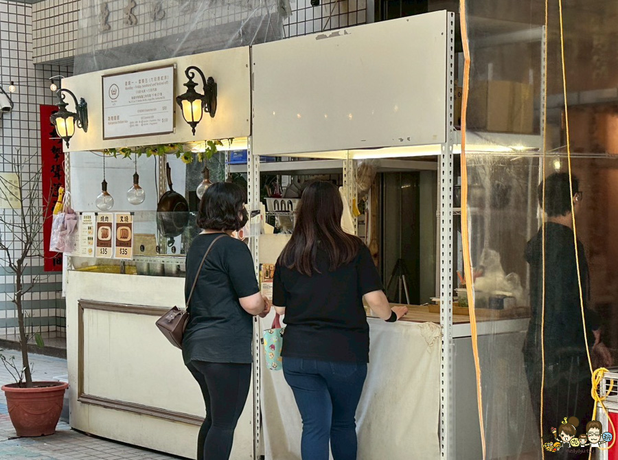 文文海南雞飯 爽口 好吃 推薦 苓雅美食