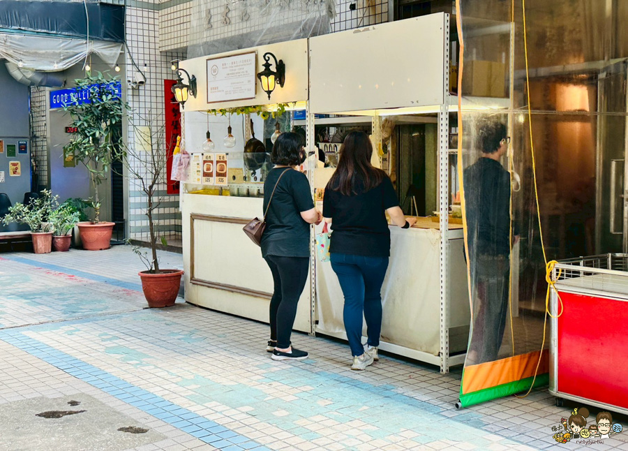 文文海南雞飯 爽口 好吃 推薦 苓雅美食