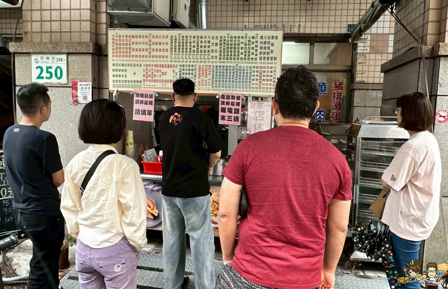 高雄第一豆漿燒餅堡 鼓山美食 鼓山早餐 漢堡 手工豬肉排 特製 獨家 