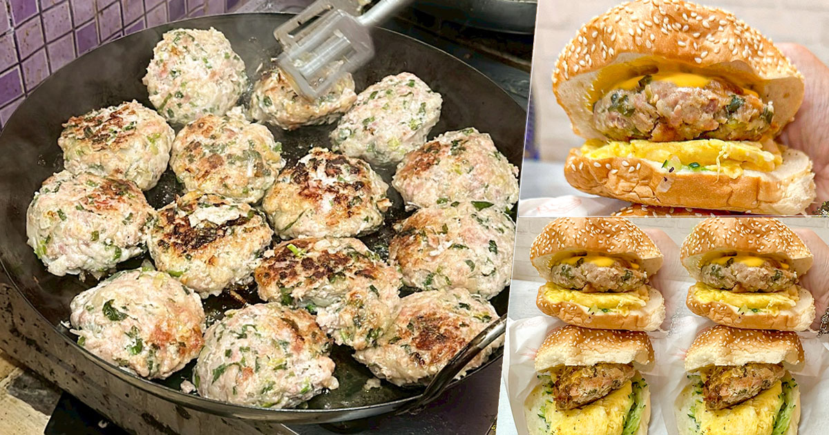 高雄第一豆漿燒餅堡 鼓山美食 鼓山早餐 漢堡 手工豬肉排 特製 獨家 