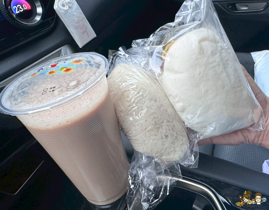 熊古錐飯糰刈包 鳳山早餐 早點 素食 飯糰 掛包 必吃 好吃 推薦