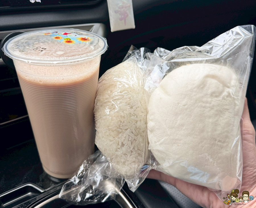 熊古錐飯糰刈包 鳳山早餐 早點 素食 飯糰 掛包 必吃 好吃 推薦